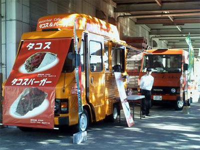 ケータリング