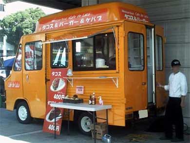 ケータリングカー 出店